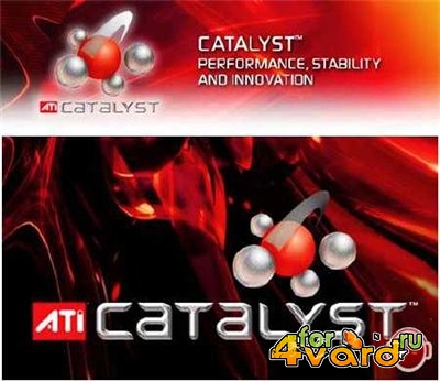 ATI Catalyst Drivers (XP 32bit) :13.9