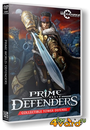 Prime World: Defenders (2013/PC/RUS|ENG|MULTI4) RePack от R.G. Механики