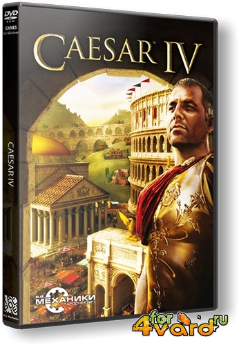  4 / Caesar IV (2006/PC/RUS|ENG) RePack by R.G. 