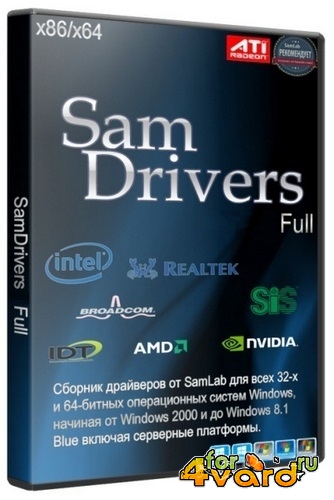SamDrivers 14.2.1 -     Windows (2014/PC/RUS)  FULL