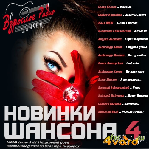   Vol.4 (2014)