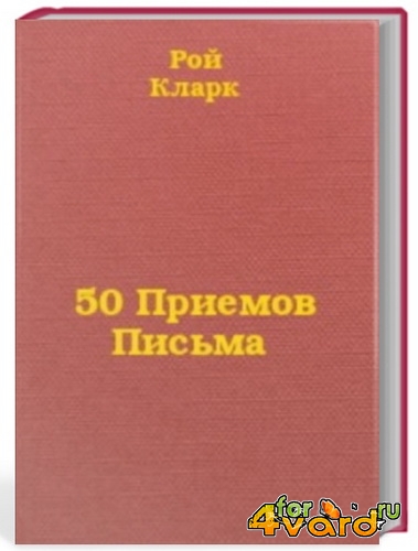 50   (PDF)