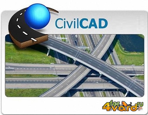 CivilCAD 2014 v.1.0