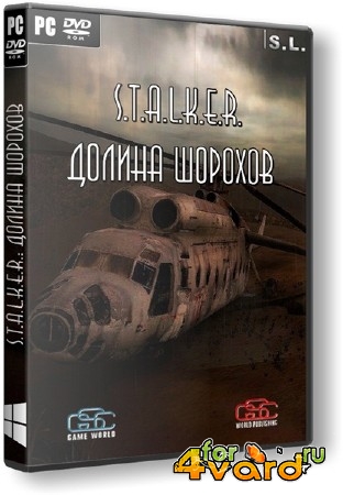 S.T.A.L.K.E.R.: Call Of Pripyat -   (Upd.07.03.2014) (2013/RUS/RePack by SeregA-Lus)