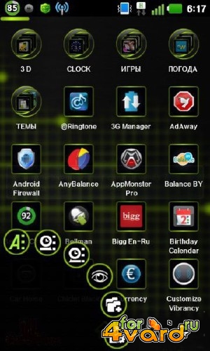 NEXT LAUNCHER 3D 3.06 (ANDROID) +  -   