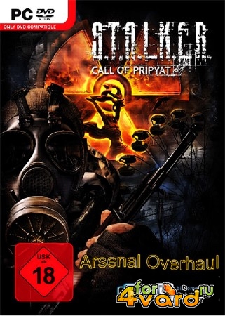 S.T.A.L.K.E.R.:   - Arsenal Overhaul 2.0 (2009-2014/RUS)