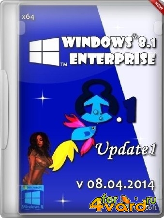 Windows 8.1 Enterprise Update1 by ALEX v08.04.2014 (x64/RUS/2014)