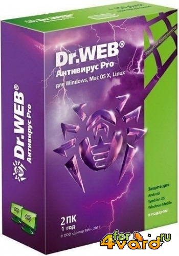 Dr Web AntiVirus 9.0.1.05190 Final