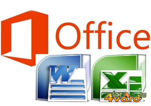 Microsoft Excel  Word 2013 SP1 VL 15.0.4569.1506 x86 (2013) Rus by 193rus