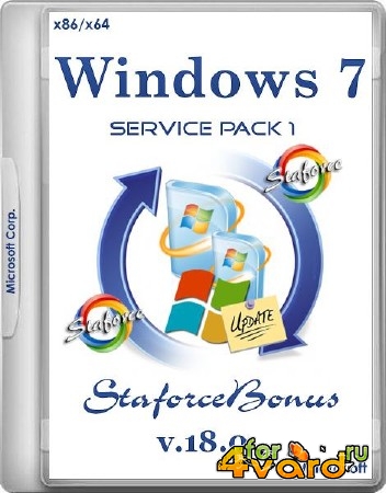 StaforceBonus v.18.0 (-) - Windows 7 SP1 (x86/x64/RUS)