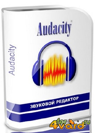 Audacity 2.0.6 Rus Portable