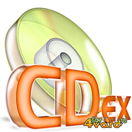 CDEx 1.71 Final Rus + Portable