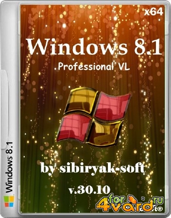 Windows 8.1 Professional VL by sibiryak-soft v.30.10 (64/2014/RUS)