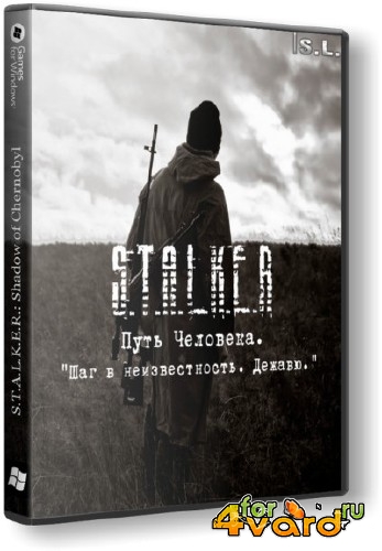 S.T.A.L.K.E.R.: Shadow of Chernobyl -   "  . " (2014/Rus/PC) Repack by SeregA-Lus