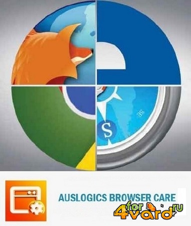 Auslogics Browser Care 2.1.0.0 + Portable