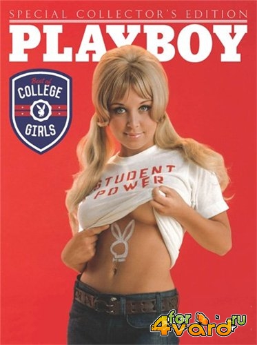Playboy. Special Collector's Edition. College Girls ( 2014)