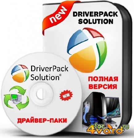 DriverPack Solution 14.15 + - 15.00.0 (2015//ML/RUS)