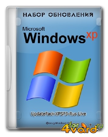   UpdatePack-XPSP3-Rus Live 15.1.20 (2015/RUS)