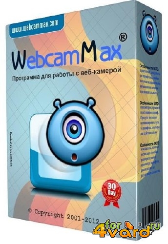 WebcamMax 7.8.9.8 Final 