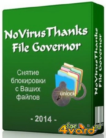 NoVirusThanks File Governor 1.9 Rus (x86/x64) Portable