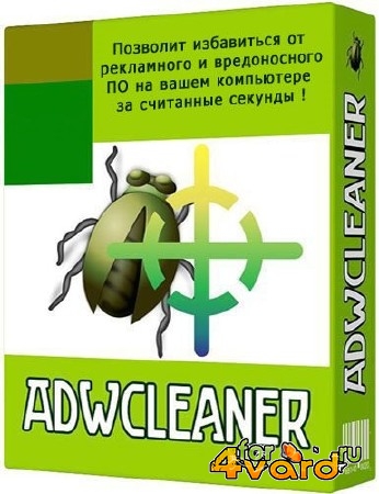 AdwCleaner 4.110 Rus Portable