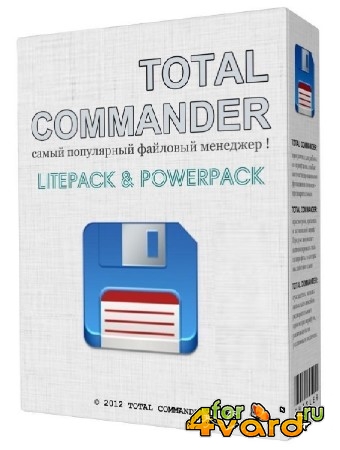 Total Commander 8.51a LitePack | PowerPack 2015.1 Final RePack & Portable by D!akov