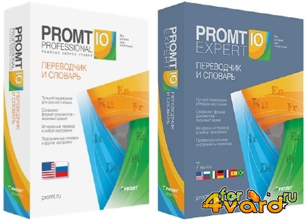 PROMT Professional 10 Build 9.0.526 Final + PROMT Expert 10 Build 9.0.521 + PROMT 10 Dictionary Collection (2015/RUS/ENG)