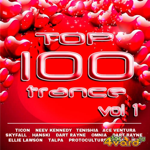 Top 100 Trance Music vol.1 (2015)