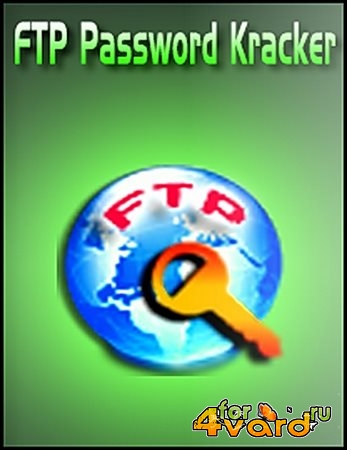 FTP Password Kracker 2.5 Portable