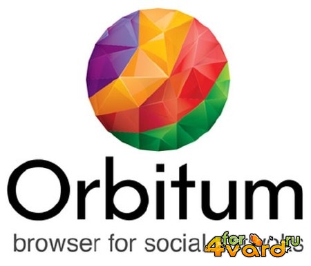 Orbitum Browser 39.0.2171.125 Rus
