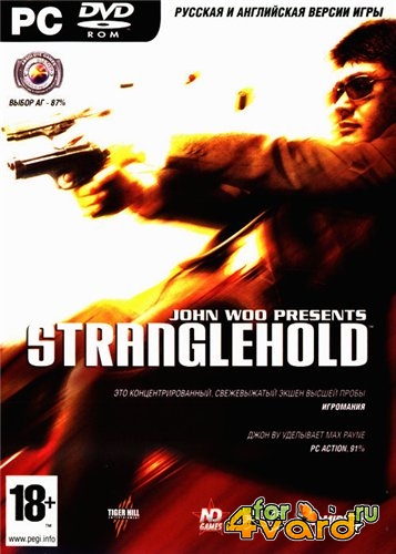 John Woo Presents Stranglehold *v.1.1* (2007/RUS/ENG/PC) RePack by R.G.Origami