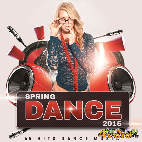 Spring Dance (2015)