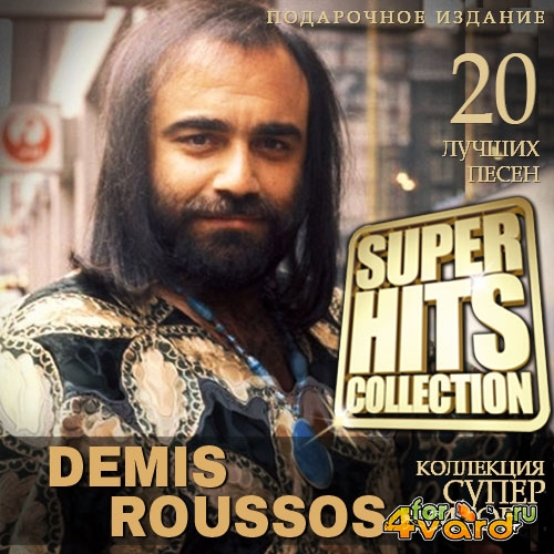 Demis Roussos - Surep Hits Collectoin (2015)