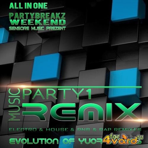 Music Remix Weekend Party 1 (2015)