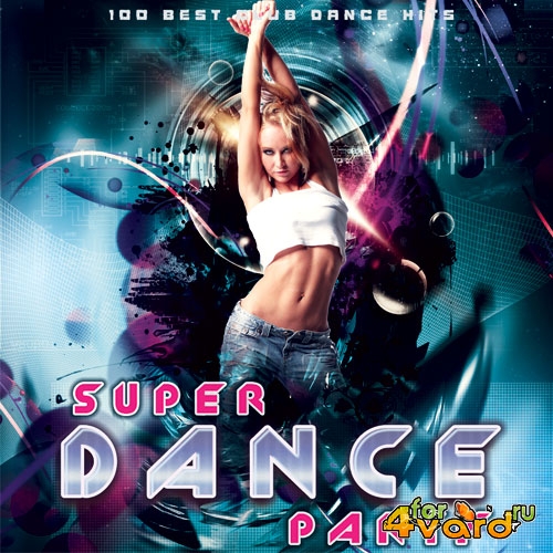 Super Dance Party (2015)