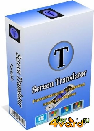 Screen Translator 1.2.2 Rus + Portable