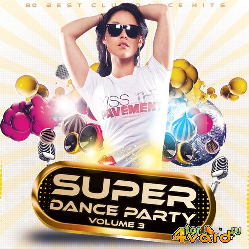 Super Dance Party Vol.3 (2015)