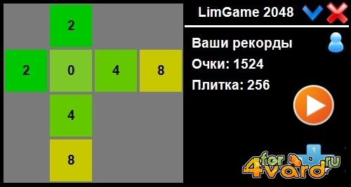 LimGame 2048 (RUS/2015/PC)