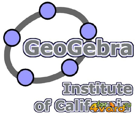 GeoGebra 5.0.101.0-3D Rus + Portable