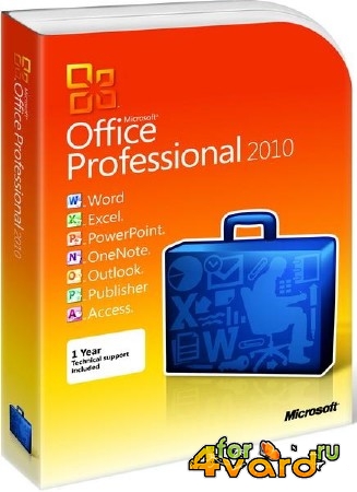 Microsoft Office 2010 Professional Plus 14.0.7147.5001 SP2 RePack by D!akov (RUS/ENG/UKR/2015)