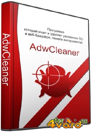 AdwCleaner 4.204 Rus Portable