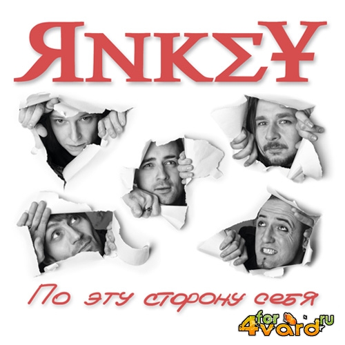 nkey -     (2015)