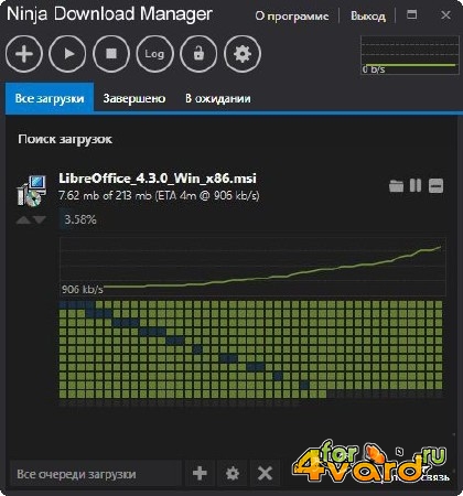 Ninja Download Manager 32 ML/RUS + Portable
