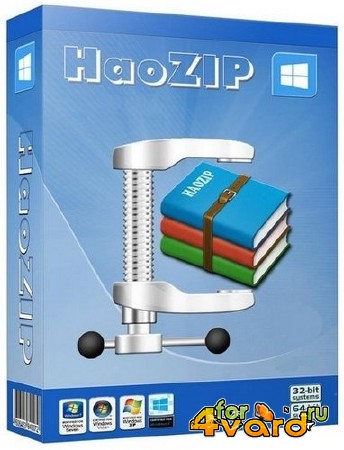 HaoZip 5.3.1.10340 (x86/x64) RUS + Portable