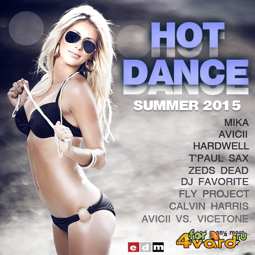 Hot Dance Summer (2015)
