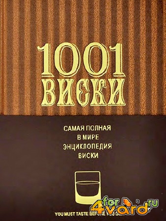 1001 .       ( ) (2013) PDF