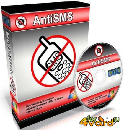AntiSMS 8.1.4.0 RUS Portable