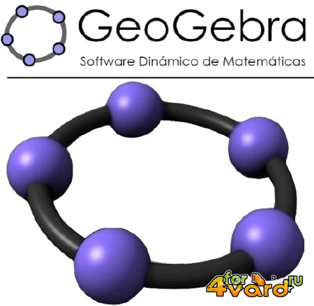 GeoGebra 5.0.172.0-3D ML/RUS + Portable