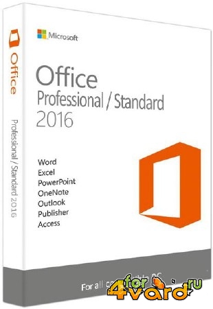 Microsoft Office 2016 Professional Plus 16.0.4300.1000 RePack by D!akov (2015/RUS/ENG/UKR)
