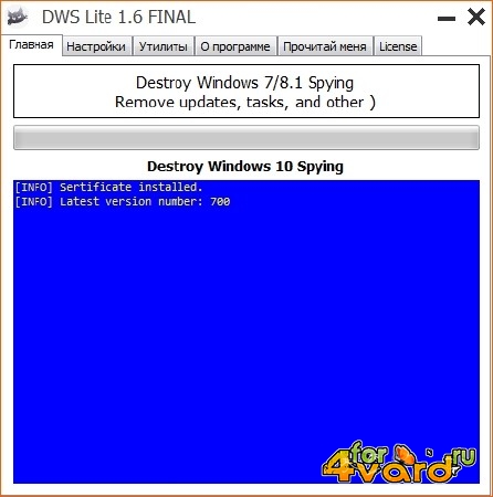 Destroy Windows 10 Spying 1.6 FINAL Portable